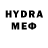 Amphetamine VHQ Radda Romana