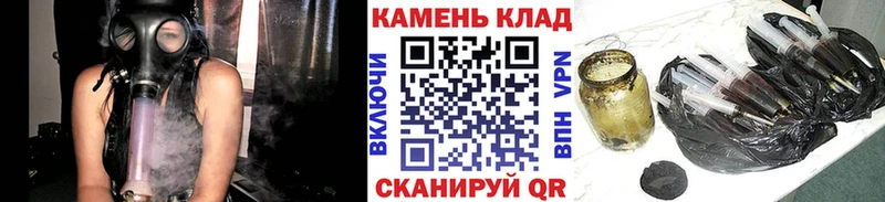 блэк спрут   Палласовка  ГАШИШ AMNESIA HAZE 