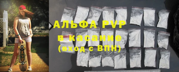 дмт Балахна
