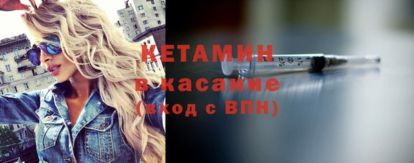 мефедрон Баксан