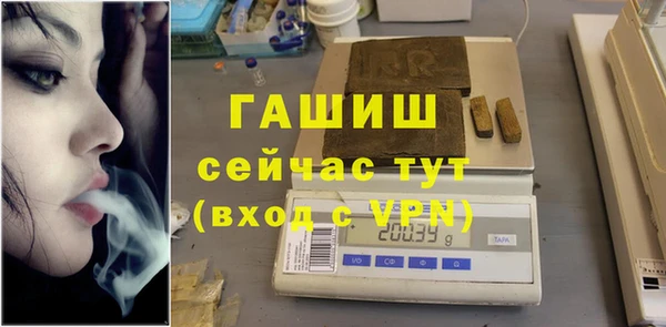 mdpv Балабаново