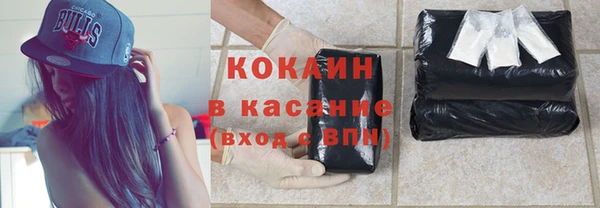 mdpv Балабаново