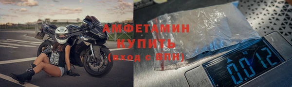 mdpv Балабаново