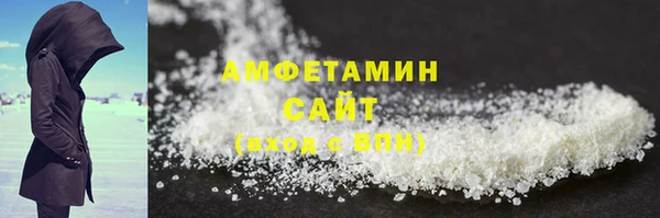 mdpv Балабаново