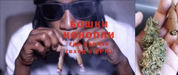 мефедрон Баксан