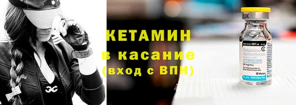 дмт Балахна