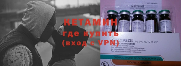 mdpv Балабаново