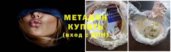 мефедрон Баксан