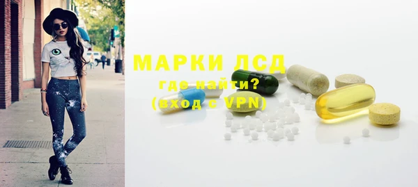 mdpv Балабаново