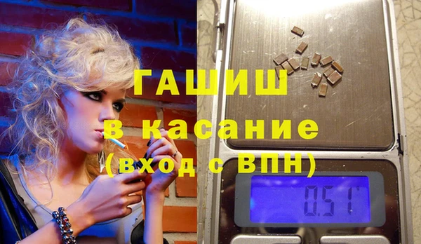 дмт Балахна