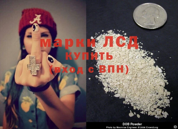 дмт Балахна