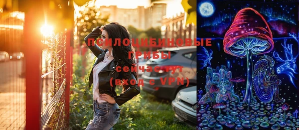 mdpv Балабаново