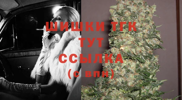 мефедрон Баксан