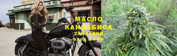 мефедрон Баксан