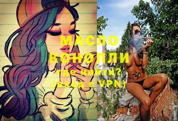 мефедрон Баксан