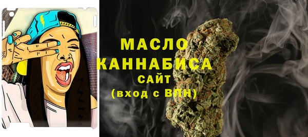 mdpv Балабаново