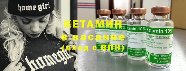 дмт Балахна