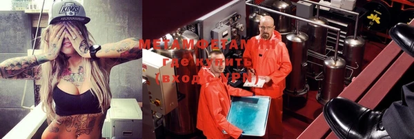 mdpv Балабаново