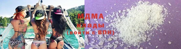 дмт Балахна
