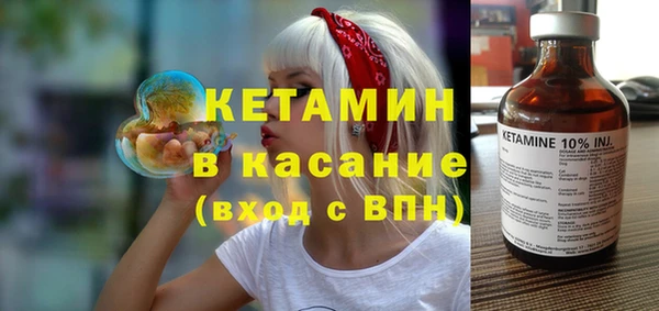 мефедрон Баксан
