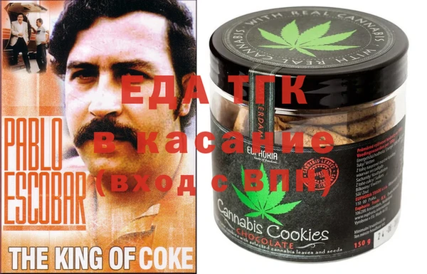 дмт Балахна
