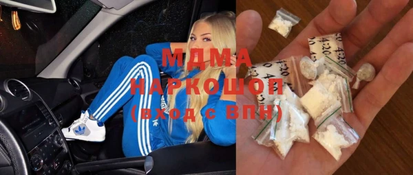 дмт Балахна